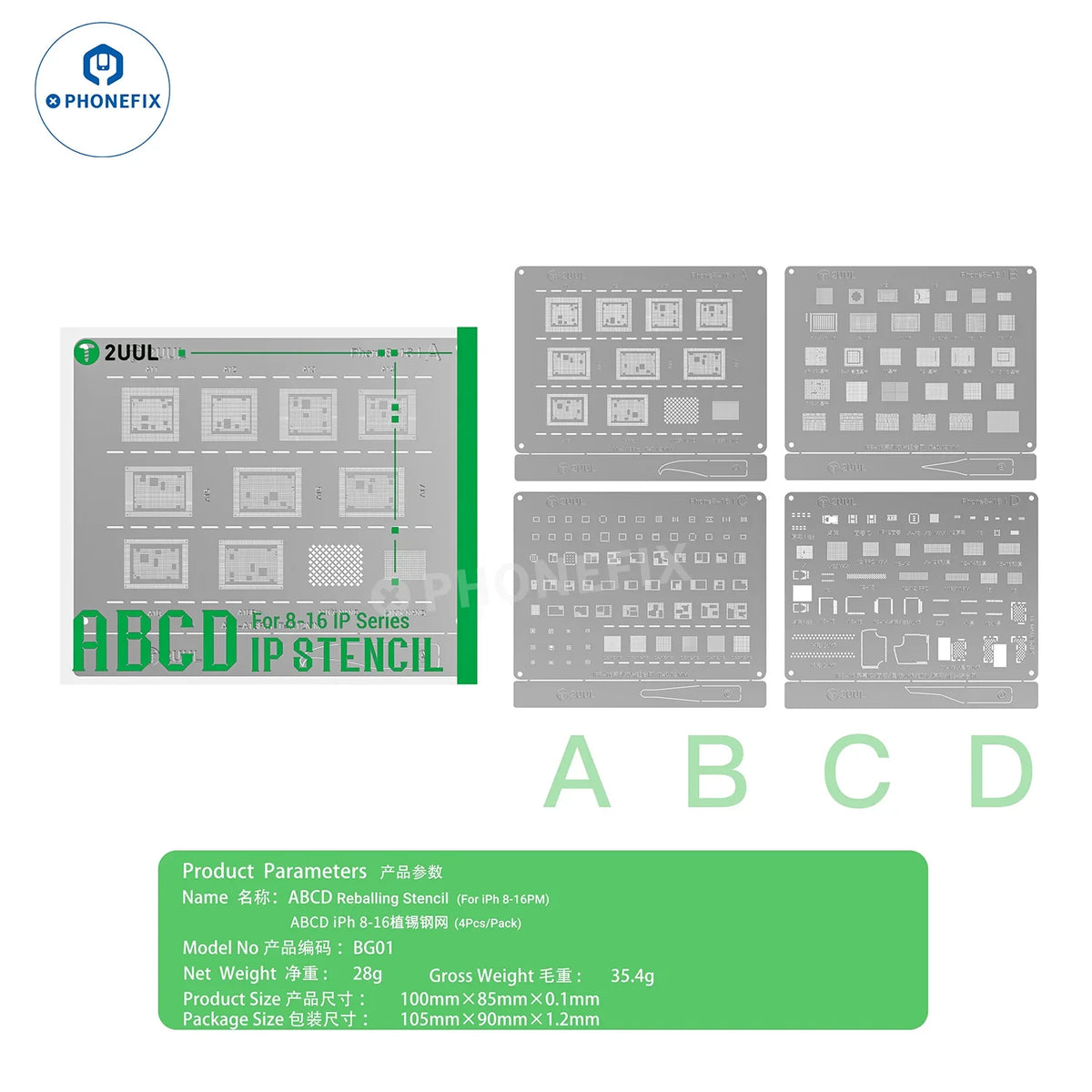 PHONEFIX 2UUL BG01 ABCD BGA Reballing Stencil for iPhone 8-16 Pro Max, featuring multiple chip apertures for precise reballing.