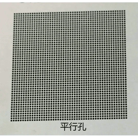 Amaoe BGA Reballing Stencil Template with 0.3/0.4/0.5mm holes, designed for precise reballing, by PHONEFIX.