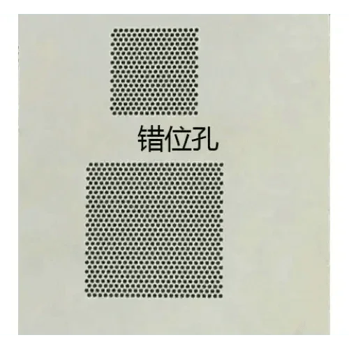 Amaoe BGA reballing stencil template with multiple hole sizes (0.3, 0.4, 0.5mm) for reballing phone circuit boards.