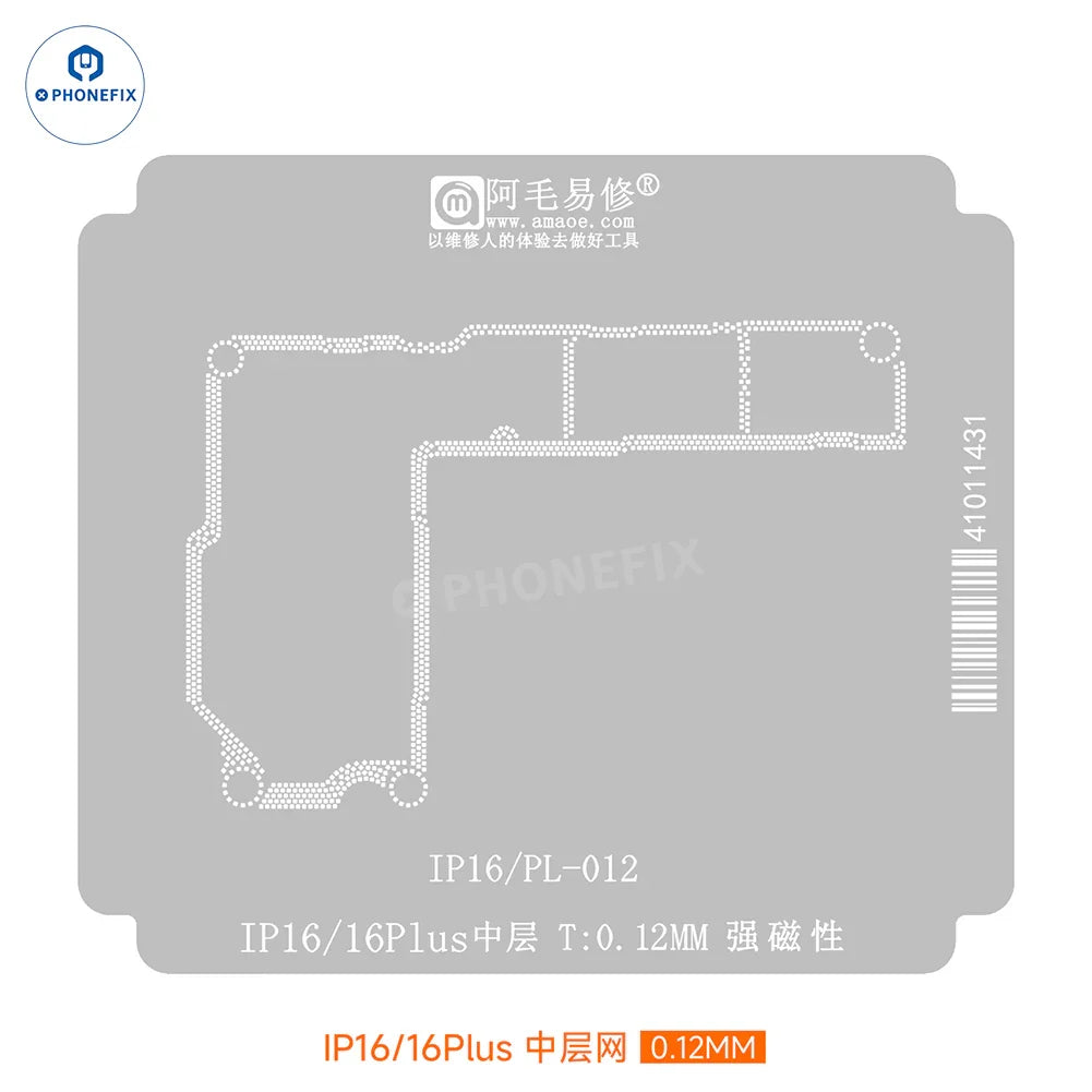 Amaoe IP16 A18 BGA reballing stencil for iPhone 16 Pro Max, used for precise reballing and repair of mobile phone circuit boards.