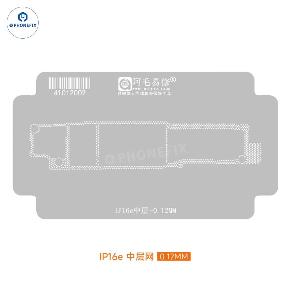 Phonefix Amaoe IP16 A18 BGA reballing stencil for iPhone 16 Pro Max, middle layer reballing tool with precise cutouts.
