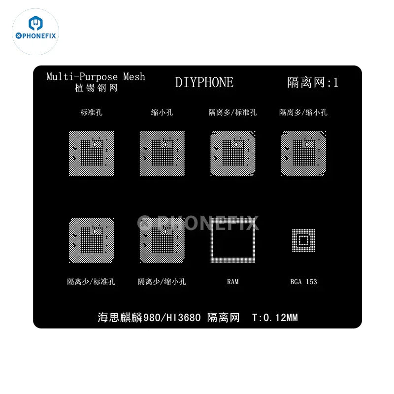 BGA reballing stencil for Hisilicon Kirin 980 and Hi3680, 0.12mm mesh for precise chip reballing and isolation.