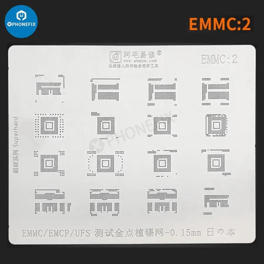 Amaoe BGA reballing stencil for EMMC, EMCP, UFS IC chips used in soldering, designed for precise reballing processes.