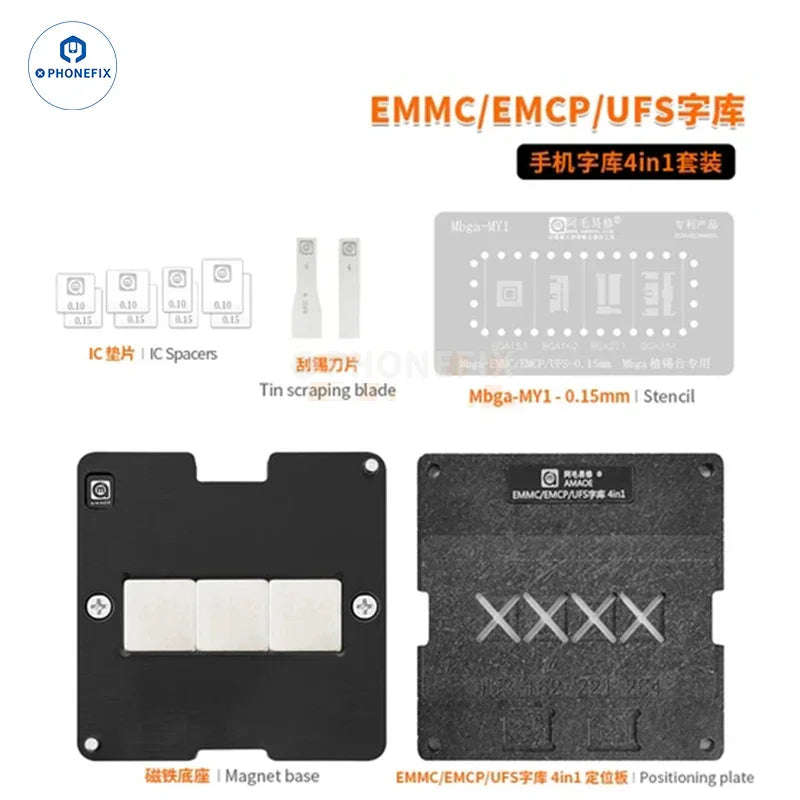 Phonefix Amaoe BGA reballing stencil for EMMC, EMCP, UFS IC chips used in soldering and reballing repair processes.