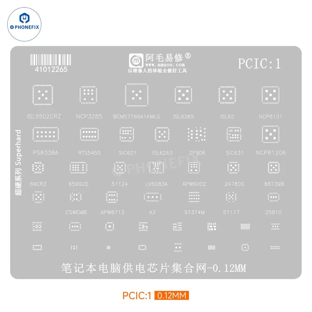 PHONEFIX AMAOE 0.12mm BGA Reballing Stencil for laptop power supply chips, designed for precise reballing and repair.