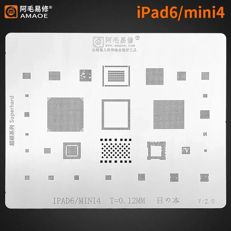 Phonefix Amaoe BGA Reballing Stencil for iPad series CPU and NAND chips, used for precise soldering and reballing repairs.