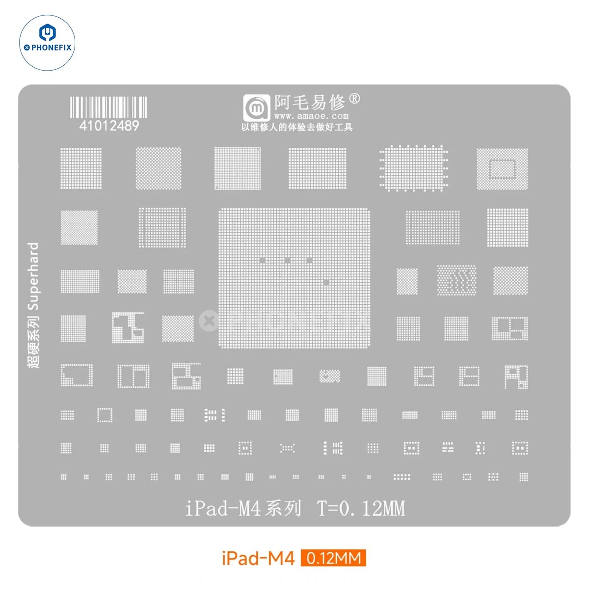 Phonefix Amaoe BGA Reballing Stencil for iPad series CPU and NAND chips, used for precise soldering and reballing repairs.