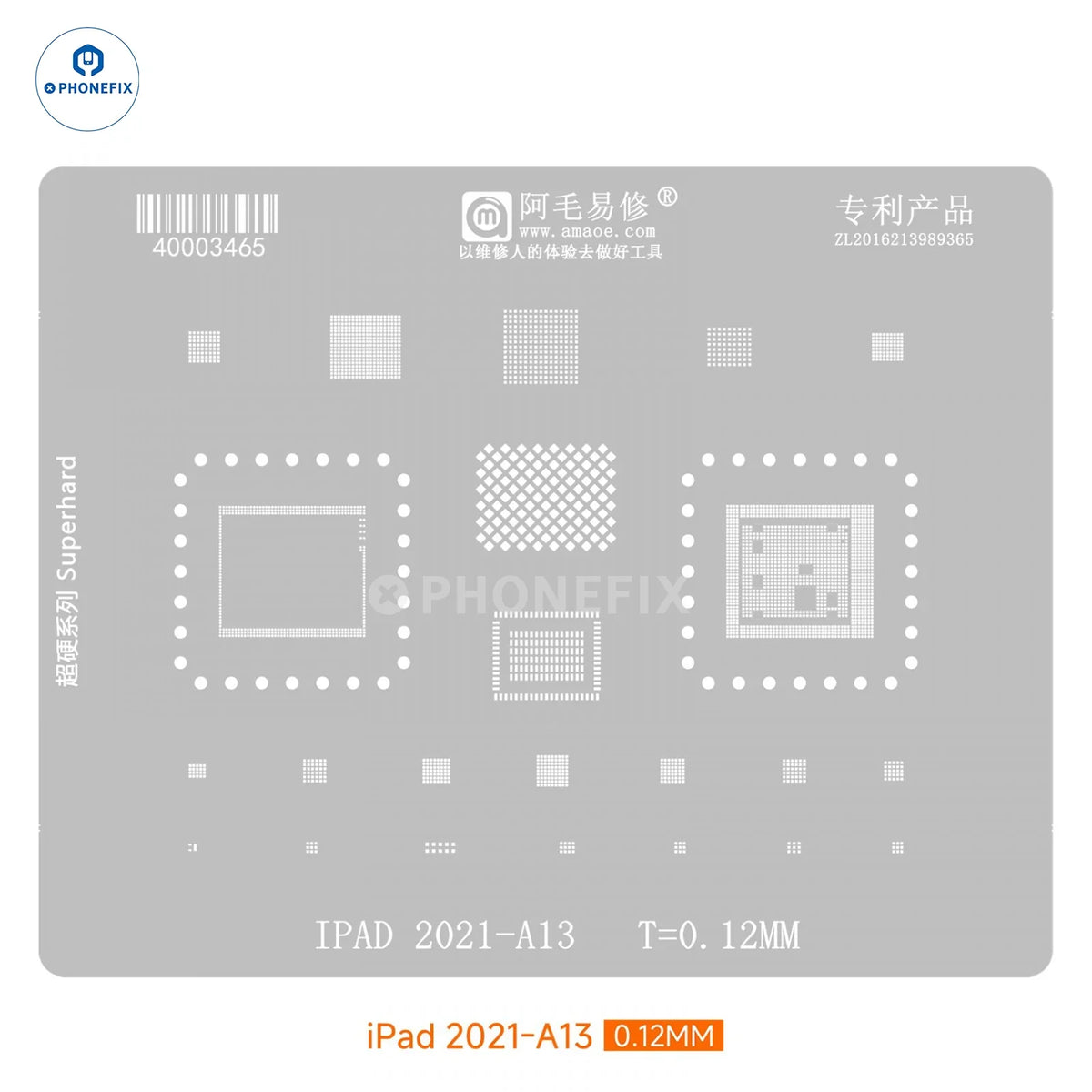 Amaoe BGA reballing stencil for iPad series CPU and NAND chips, used for precise soldering of iPad 2021 A13 chips.