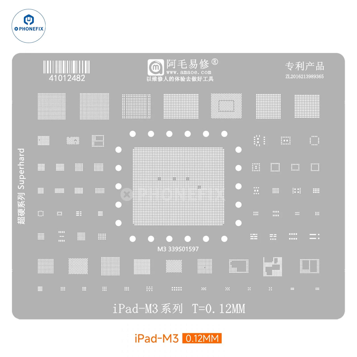 Phonefix Amaoe BGA reballing stencil for iPad M3 CPU and NAND chips, used for precise soldering and chip repair.