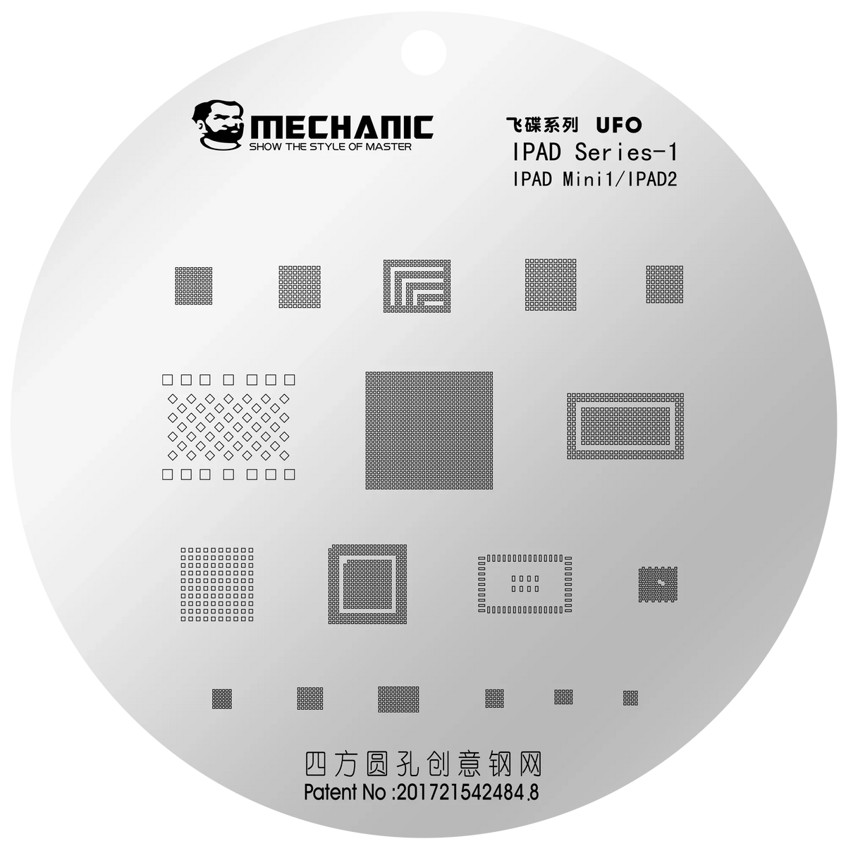 PhoneFix BGA reballing stencil for iPad with rounded hole design, compatible with Apple iPad composite stencils set.