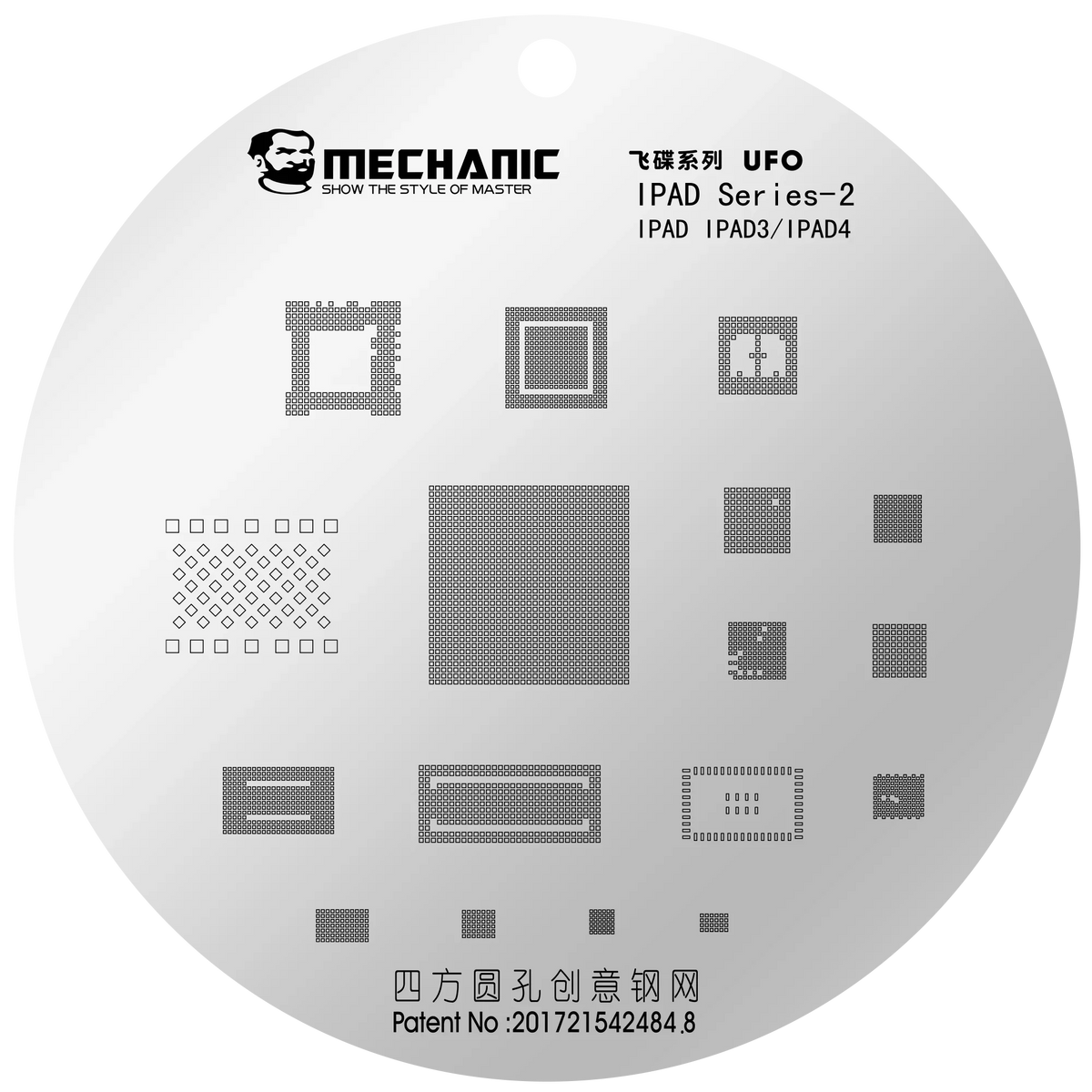 Phonefix BGA reballing stencil for iPad with rounded hole design, compatible with Apple iPad composite stencils set.