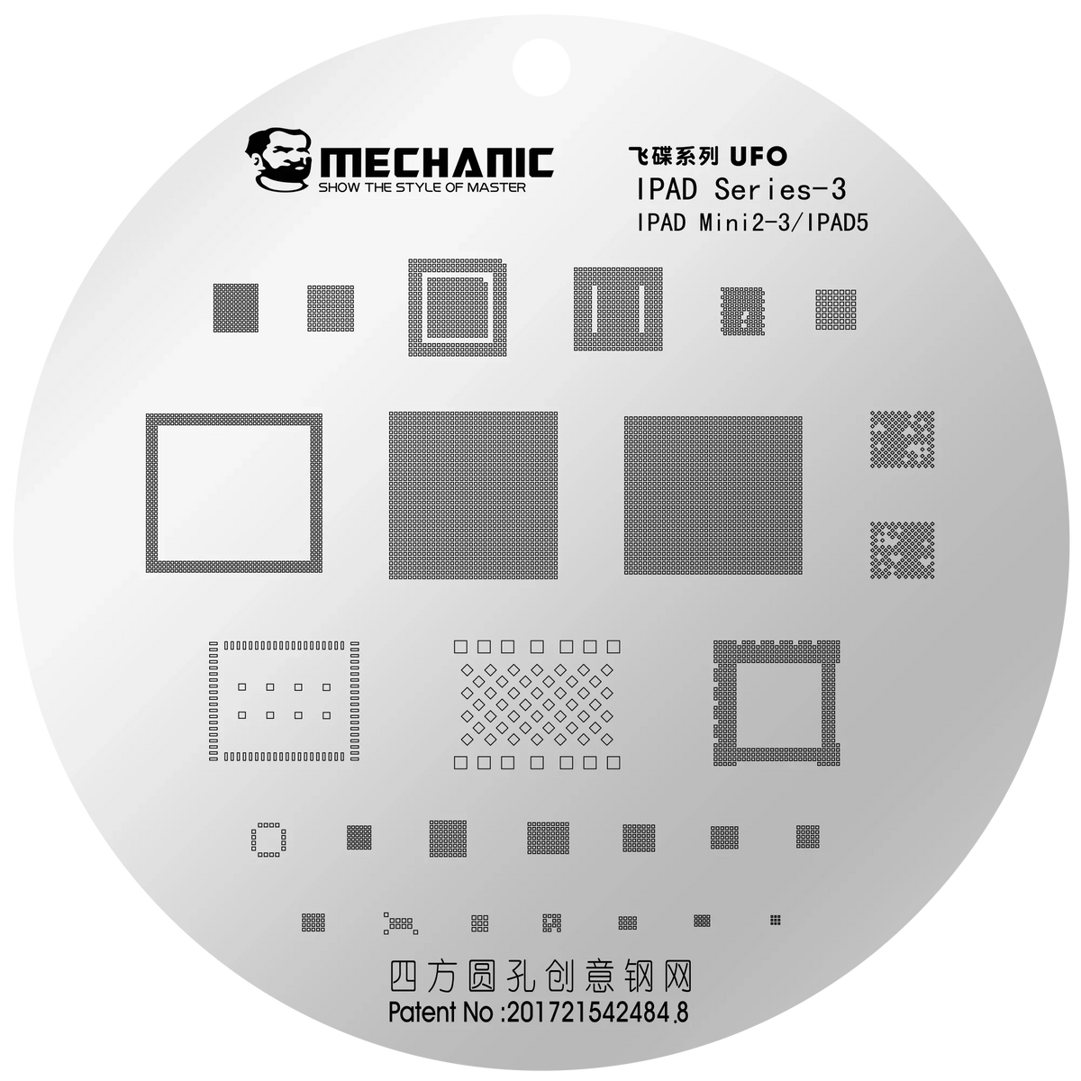 PHONEFIX BGA reballing stencil for Apple iPad with mechanic UFO rounded hole, designed for iPad composite reballing stencils set.