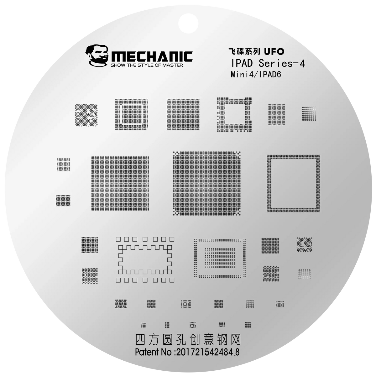 BGA reballing stencil from PHONEFIX for Apple iPad with rounded hole design, part of mechanic UFO composite stencil set.