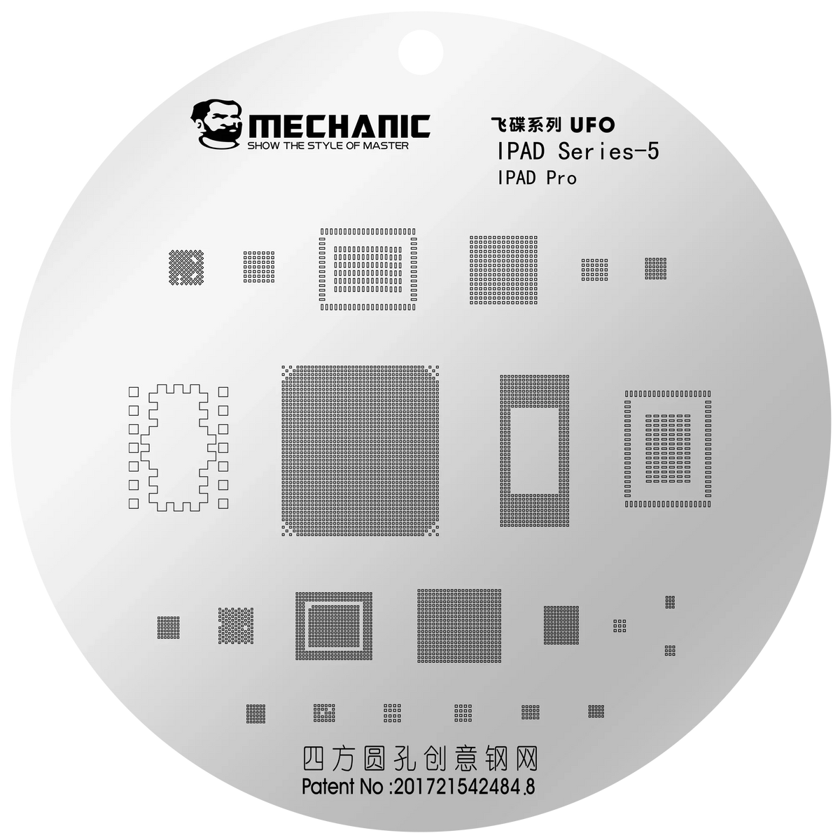 PHONEFIX BGA reballing stencil for Apple iPad with mechanic UFO rounded hole, used for precise composite rework.