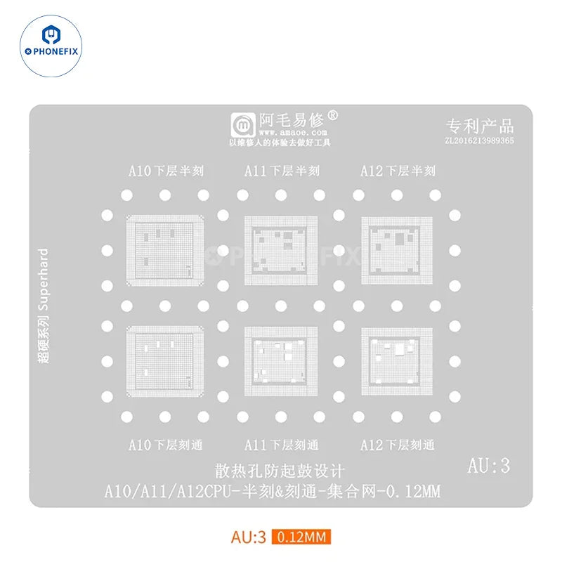 Phonefix Amaoe AU1-4 BGA Reballing Stencil for iPhone CPU and RAM A13 A14, shown in AU3.jpg, with detailed stencil pattern.