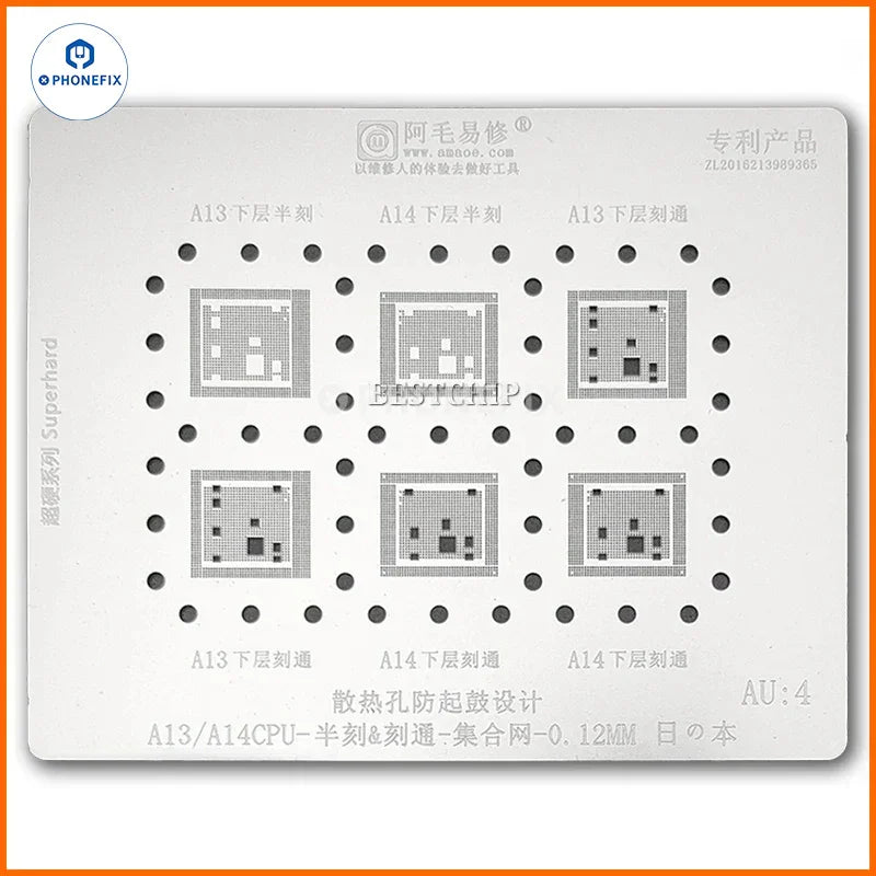 Amaoe AU1-4 BGA reballing stencil for iPhone CPU and RAM A13, A14, by PHONEFIX, shown in the image.