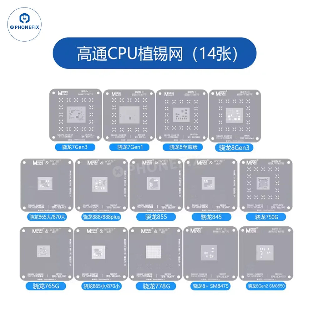 MaAnt C1 Tin Planting Platform BGA reballing stencil for iPhone with Qualcomm and Hisilicon CPU, used for precise chip repair.