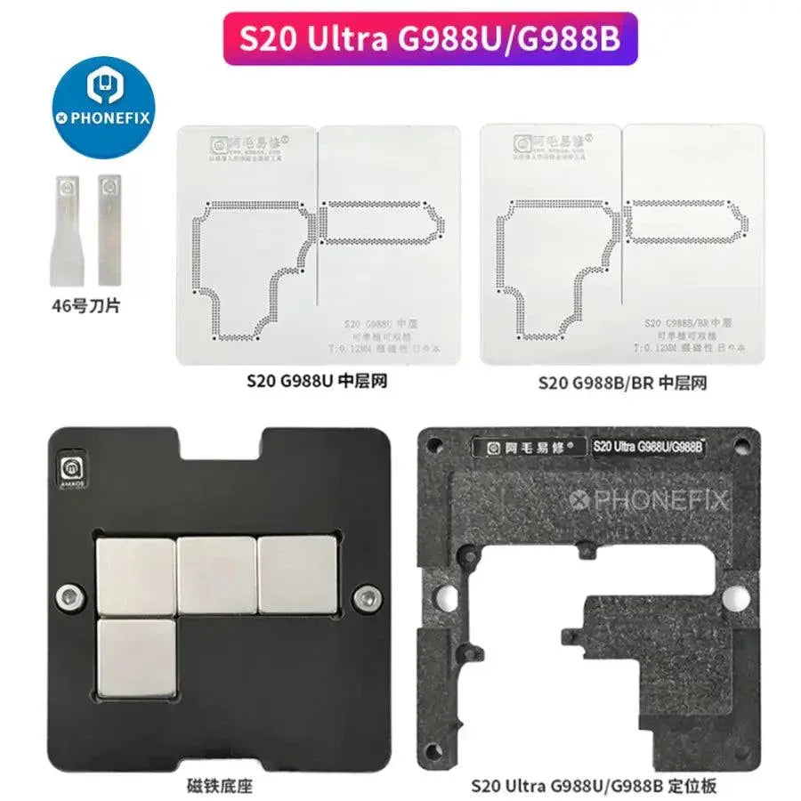 Amao S20 Ultra G988U/G988B BGA reballing stencil from PHONEFIX, showing the middle layer planting platform for phone BGA repair.