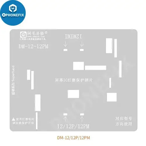 Amaoe BGA reballing stencil for iPhone 11-13 Pro Max screen cable IC protection, used for phone repair and reballing process.