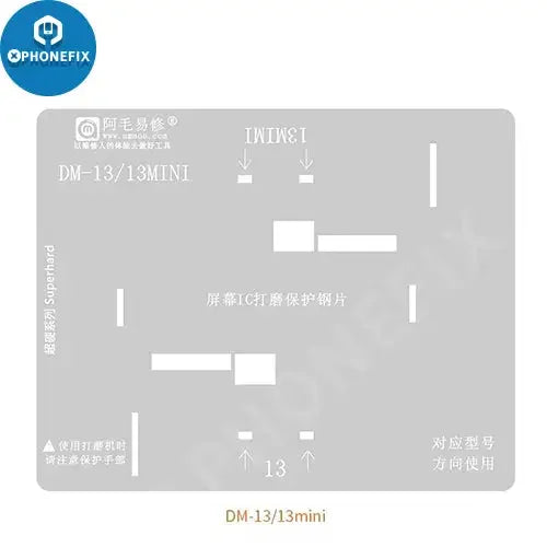 Amaoe BGA reballing stencil for iPhone 11-13 Pro Max screen cable IC protection, used for phone repair and reballing.