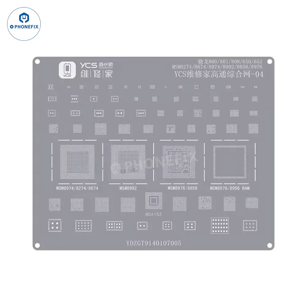 Qualcomm BGA reballing stencil for iPhone and Android phones CPU chips, used for precise reballing repairs by PHONEFIX.