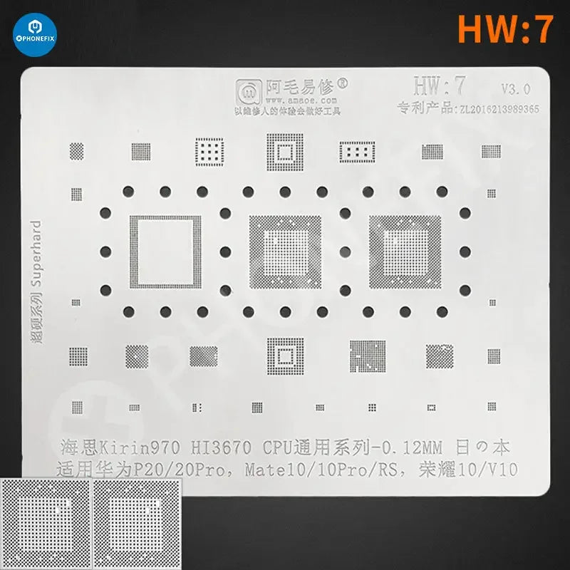 Amaoe BGA reballing stencil for Huawei CPU, RAM, WiFi ICs, HW1-HW16, used for reballing repairs, by PHONEFIX.