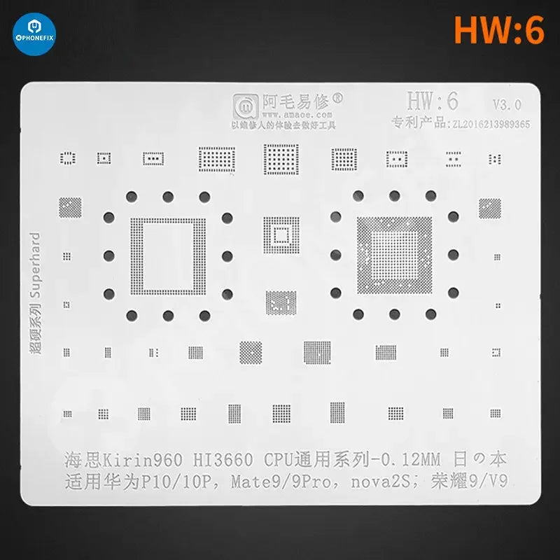 Amaoe BGA reballing stencil for Huawei CPU, RAM, WiFi ICs, used for reballing Huawei HW1-HW19 devices, by PHONEFIX.