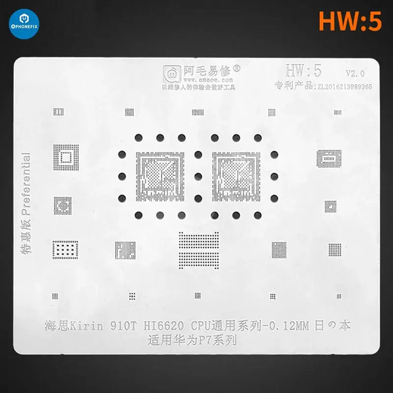 Amaoe BGA Reballing Stencil for Huawei CPU, RAM, WiFi ICs, HW1-HW19, by PHONEFIX, with detailed metal frame and stencil openings.