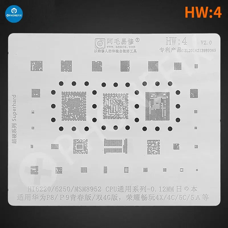 Amaoe BGA reballing stencil for Huawei CPU, RAM, and WiFi ICs, used for precise reballing repairs, by PHONEFIX.