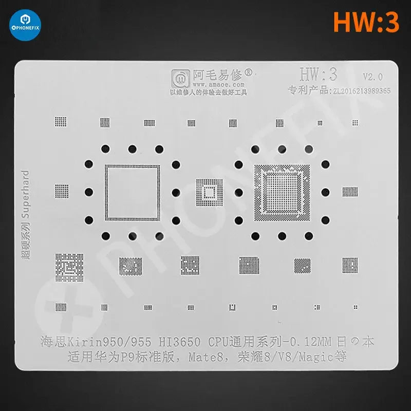Amaoe BGA reballing stencil for Huawei CPU, RAM, and WiFi ICs, with precise cutouts for HW1-HW19 models, by PHONEFIX.