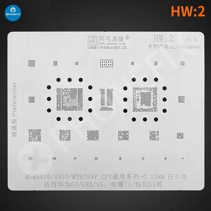 Amaoe BGA reballing stencil for Huawei CPU, RAM, WiFi ICs, HW1-HW19, by PHONEFIX, showing a detailed metal stencil with cutouts.
