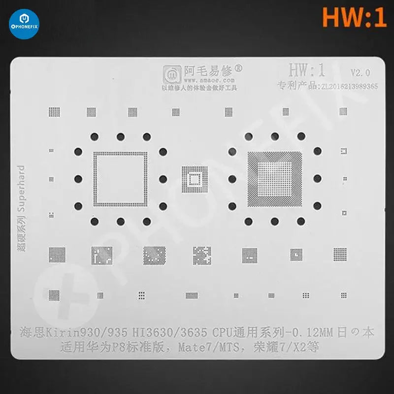 Amaoe BGA reballing stencil for Huawei CPU, RAM, WiFi ICs, HW1-HW19, used for precise reballing repair by PHONEFIX.