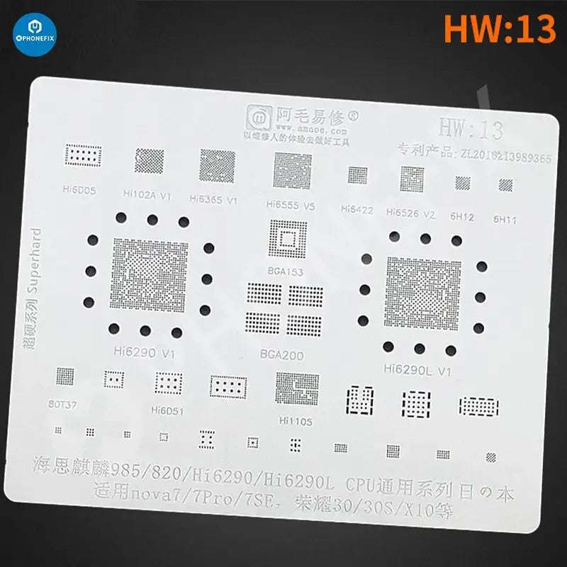 Amaoe BGA Reballing Stencil for Huawei CPU, RAM, WiFi IC, HW1-HW19, used for reballing Huawei smartphone components.