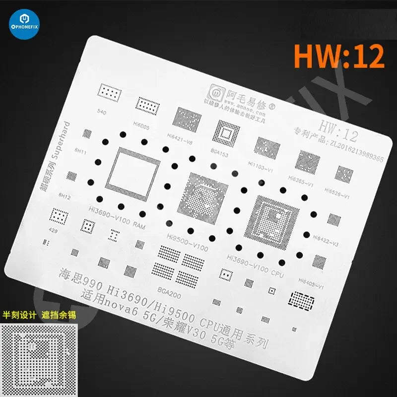 Amaoe BGA reballing stencil for Huawei CPU, RAM, WiFi ICs, used for reballing Huawei HW1-HW19 chips, by PHONEFIX.