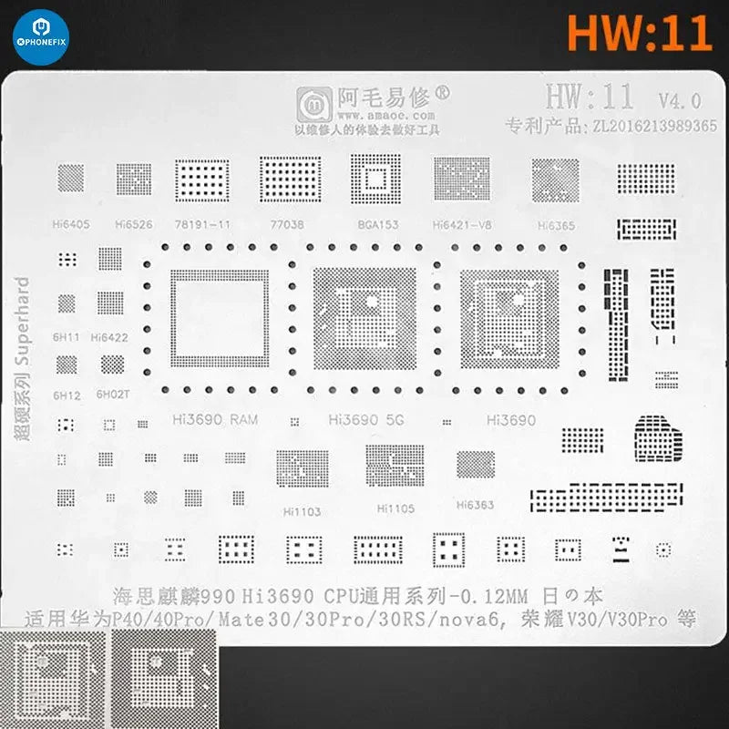 Amaoe BGA Reballing Stencil for Huawei CPU, RAM, WiFi ICs, HW1-HW19, by PHONEFIX, showing a precision metal stencil on a white background.