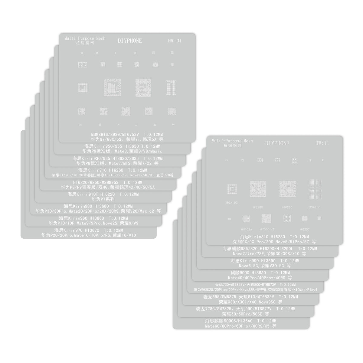 Amaoe BGA reballing stencil for Huawei CPU, RAM, WiFi IC, used for precise reballing and repair by PHONEFIX.