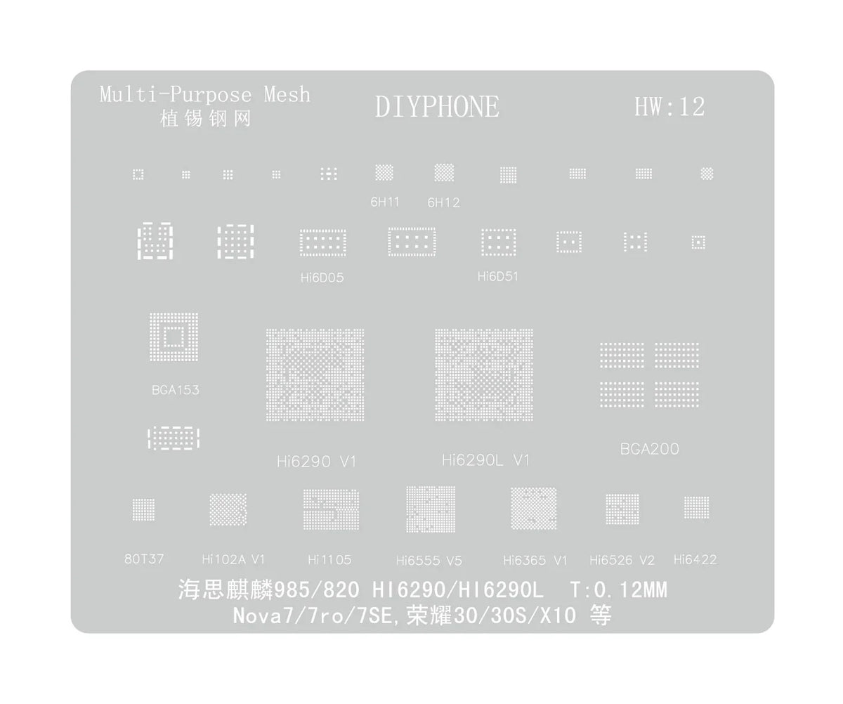 Amaoe BGA reballing stencil for Huawei CPU, RAM, WiFi IC, used for precise reballing, compatible with HW1-HW19 models.
