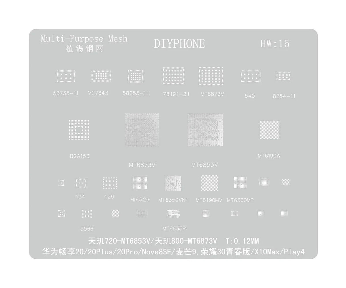 PHONEFIX Amaoe BGA Reballing Stencil for Huawei CPU, RAM, WIFI IC HW1-HW19, used for reballing and repair.