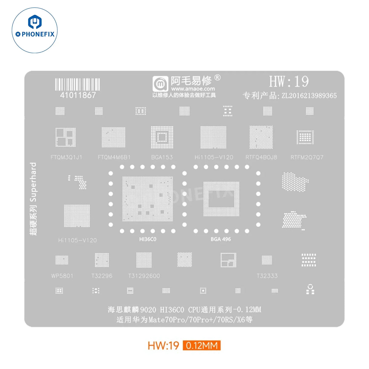Amaoe BGA reballing stencil for Huawei HW19 CPU, RAM, WiFi IC repair, compatible with PHONEFIX BGA reballing tools.