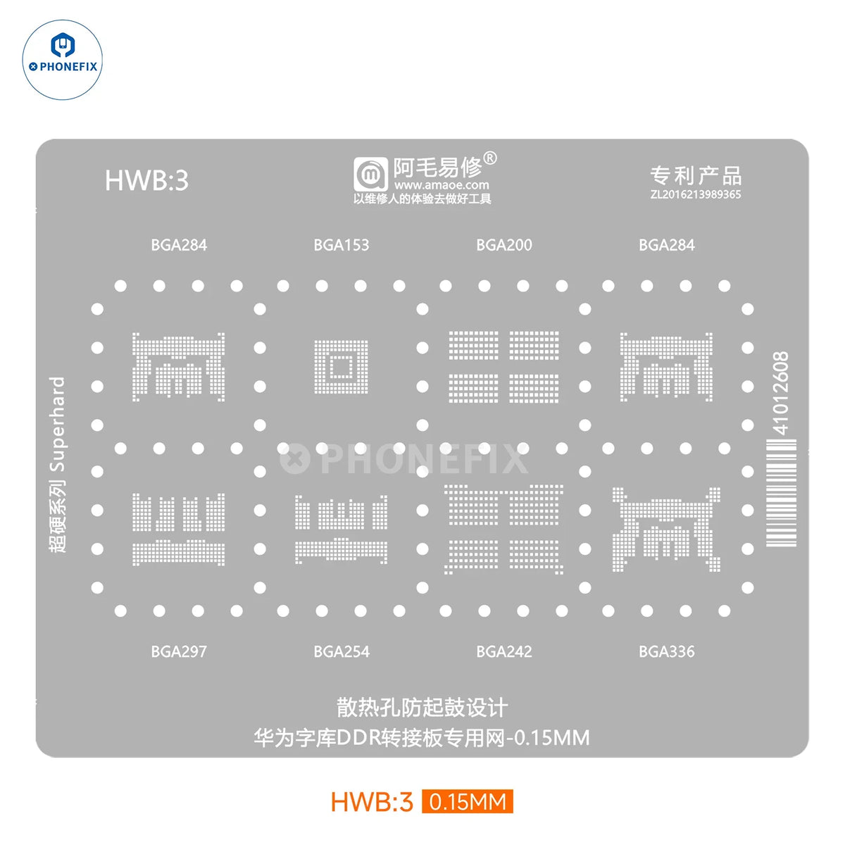 BGA reballing stencil for Huawei Honor phones by PHONEFIX, featuring small DDR/board design for precise reballing.