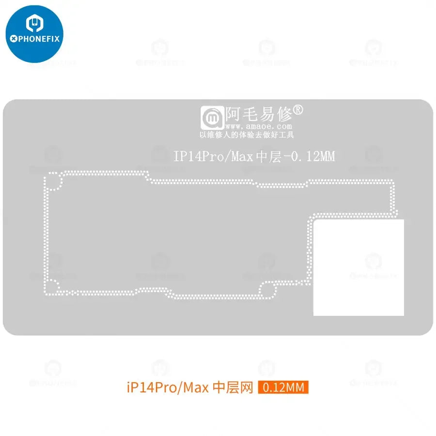 PHONEFIX BGA reballing stencil for iPhone 14 series, AMAOE IP14 middle frame reballing platform, compatible with iPhone 14.