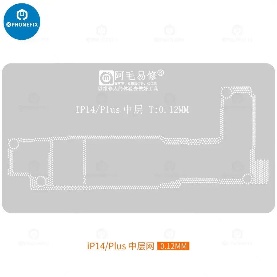 PHONEFIX AMAOE IP14 BGA Reballing Stencil for iPhone 14 series, middle frame reballing platform with four-in-one full set.