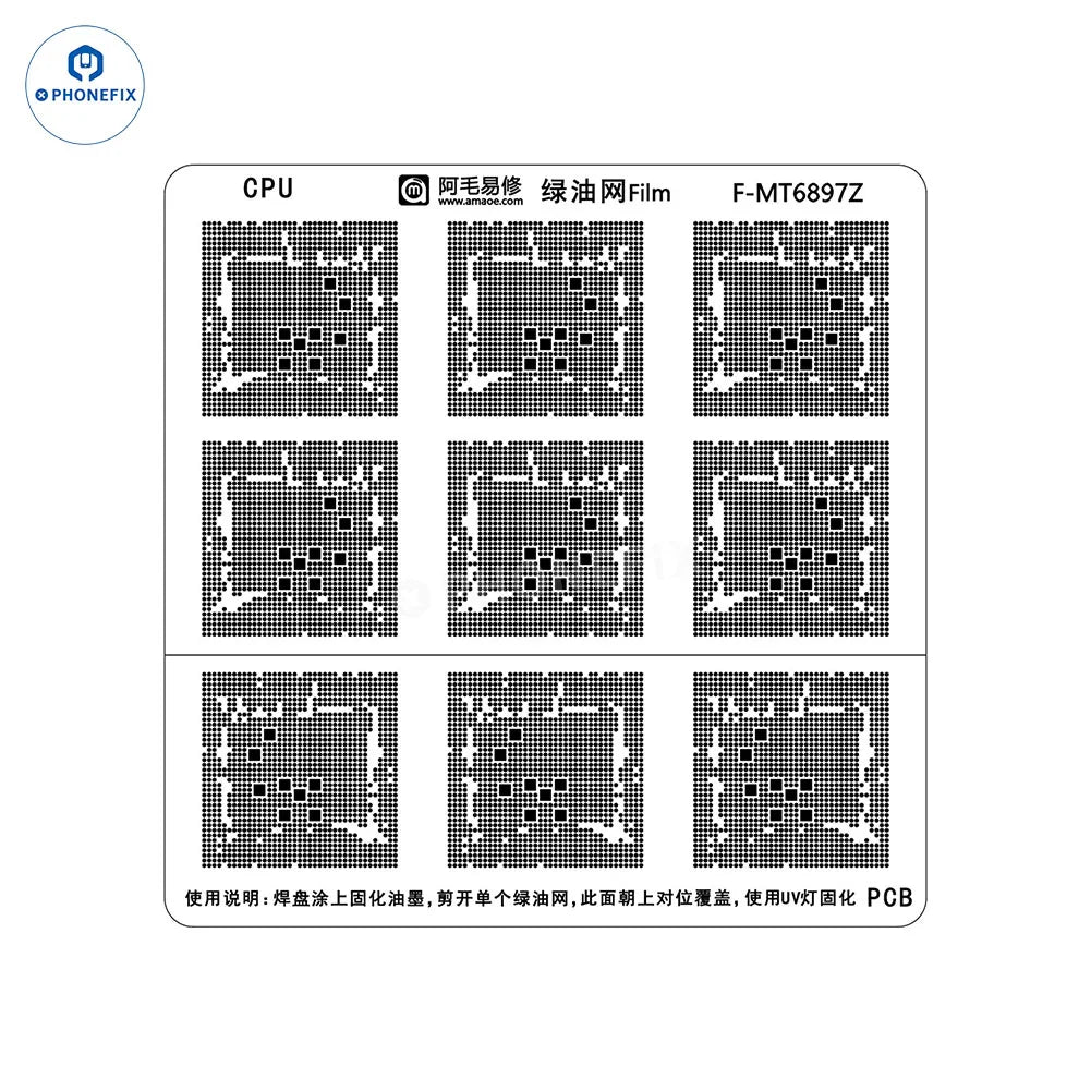 PHONEFIX AMAOE green oil network film for iPhone A10-A17 CPU BGA reballing stencil, used for precise rework and BGA repair.