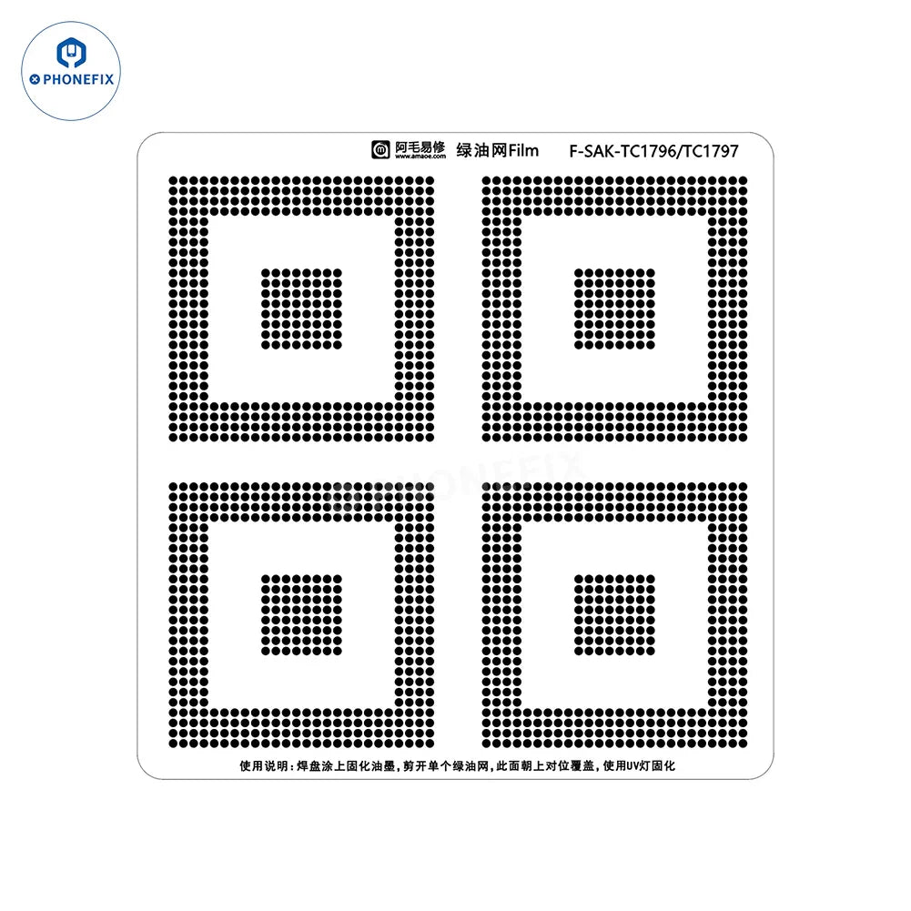 PHONEFIX AMAOE green oil network film BGA reballing stencil for iPhone A10-A17 CPU repair, shown in the image.