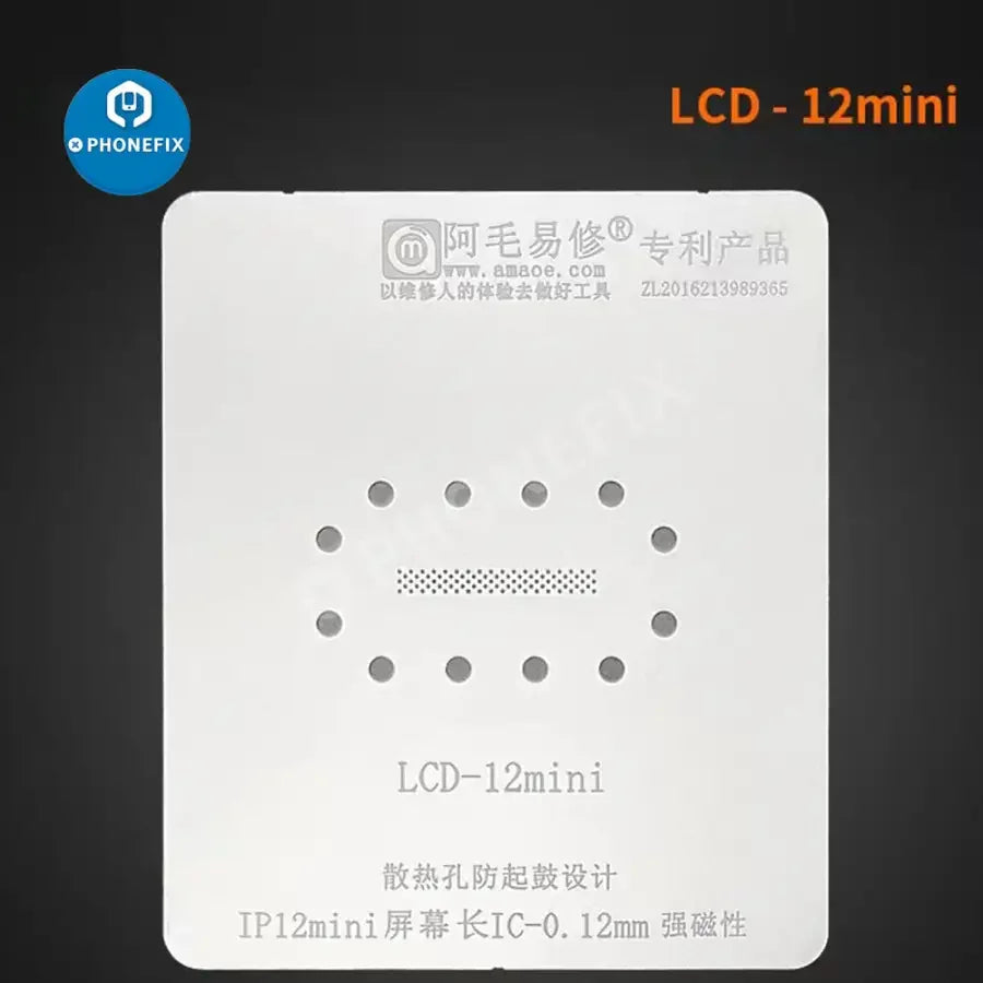 AMAOE BGA Reballing Stencil for iPhone Face ID and LCD Screen IC repair, used for precise reballing and circuit board repairs.