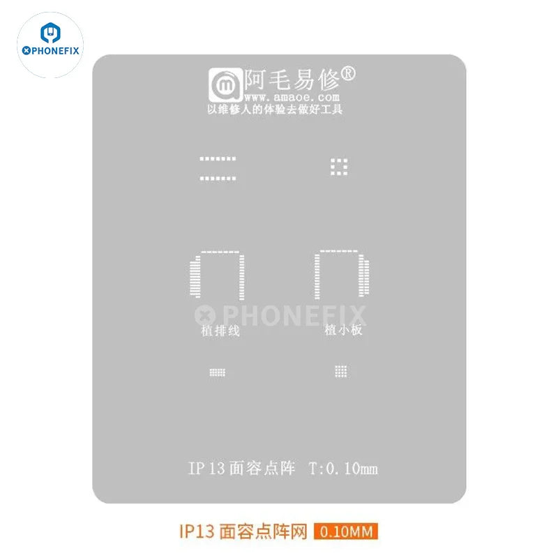 PHONEFIX BGA reballing stencil for iPhone Face ID LCD screen IC repair, used for precise reballing of BGA chips.