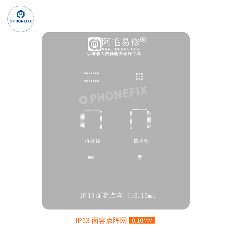 PHONEFIX BGA reballing stencil for iPhone 13 Face ID and LCD screen IC repair, used for precise reballing of BGA components.