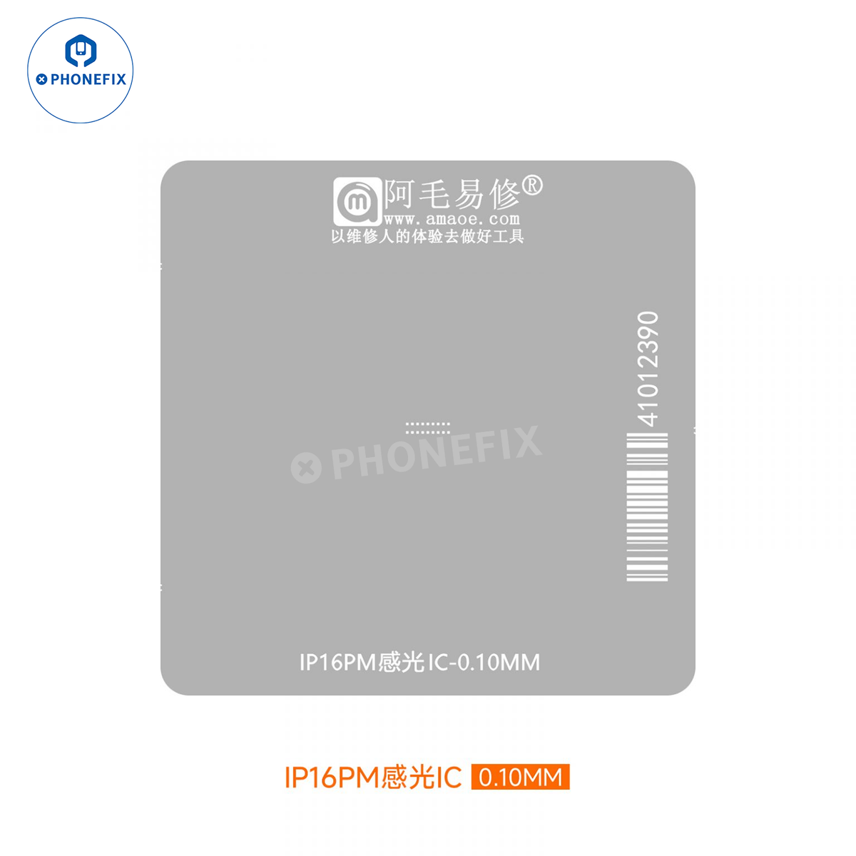 PHONEFIX BGA reballing stencil for iPhone Face ID LCD screen IC repair, showing detailed metal design for precise reballing.