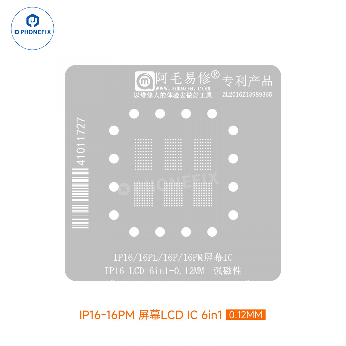 PHONEFIX BGA reballing stencil for iPhone Face ID LCD screen IC repair, with 16x16PM 0.12mm grid for precise reballing.