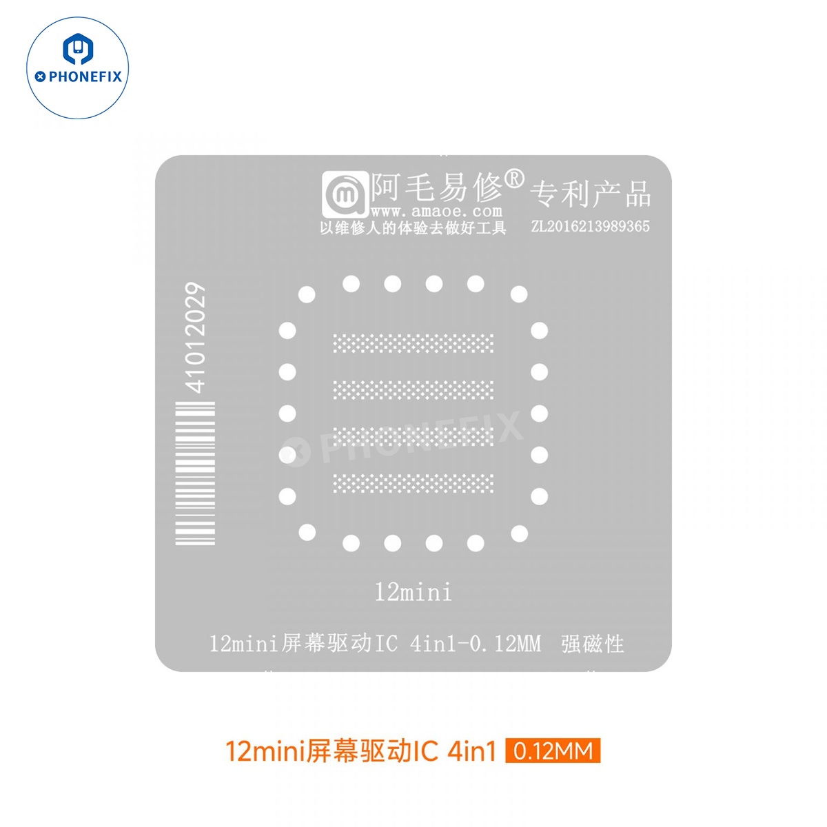 PHONEFIX AMAOE BGA reballing stencil for iPhone Face ID and LCD screen IC repair, showing detailed stencil pattern on the image.